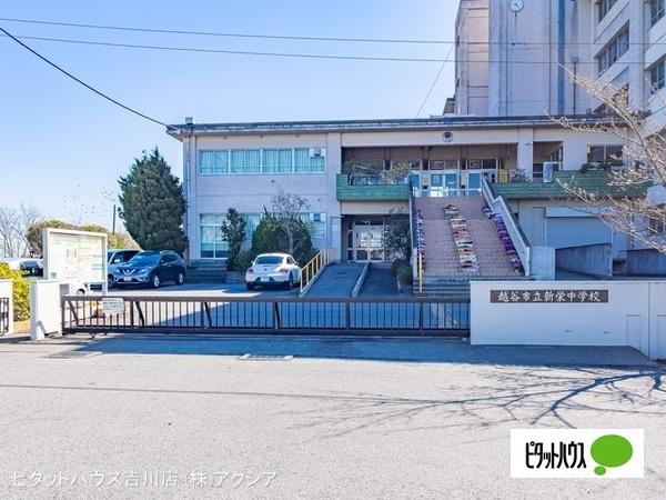 中学校