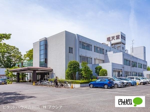 病院