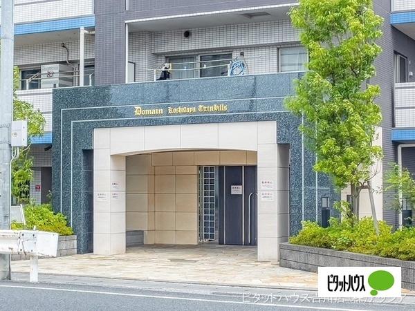 ドメイン越谷ツインヒルズ 物件画像