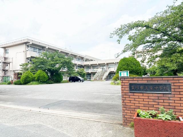 中学校