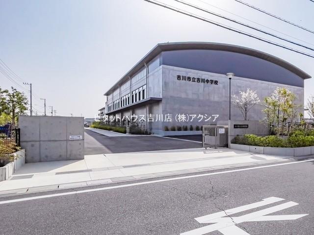 中学校