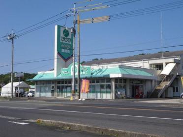 ラピタ湖陵店：1700m