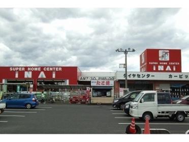 いない斐川店：950m