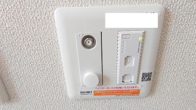 ウィットエム（101） 部屋画像