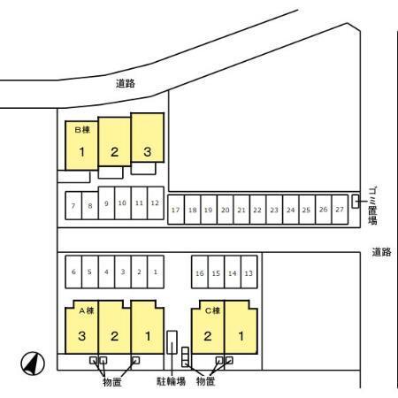 写真:その他物件の写真02