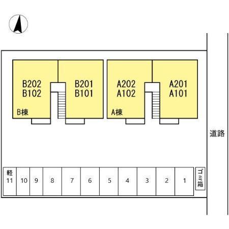 写真:その他物件の写真02