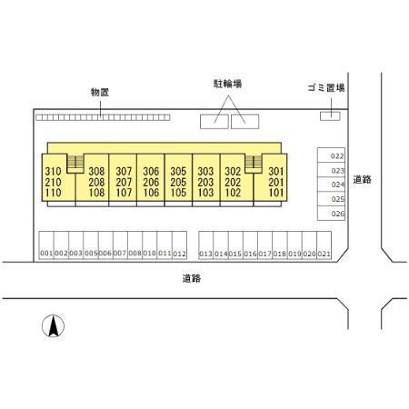 写真:その他物件の写真02
