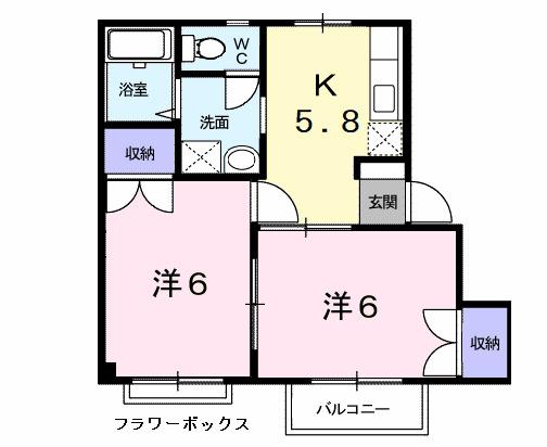 ガーデンハイツ小林（102） 間取り図画像