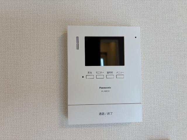 Chord　arpeggio 部屋画像