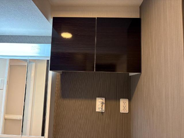 Chord　arpeggio 部屋画像