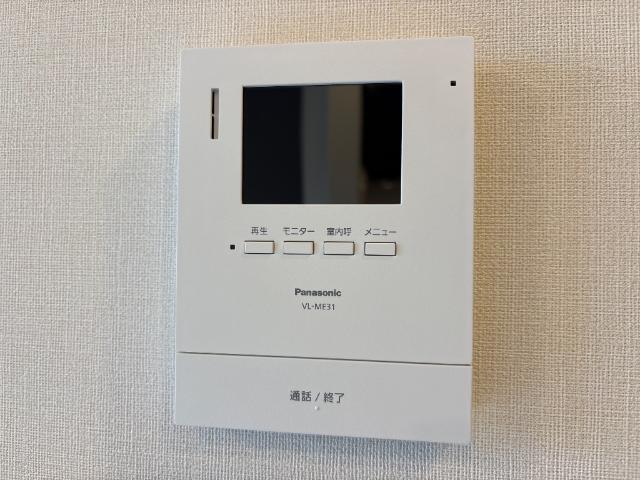 Chord　arpeggio 部屋画像