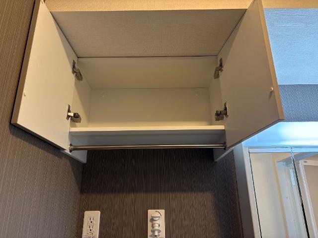 Chord　arpeggio 部屋画像