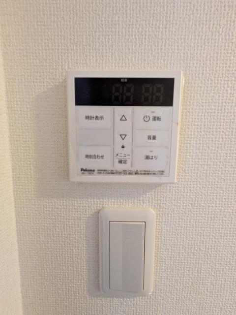 パレスウィンマキ（102） 設備