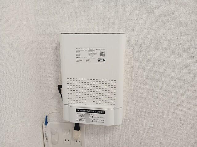 ノイエ　ハイマート（203） 設備