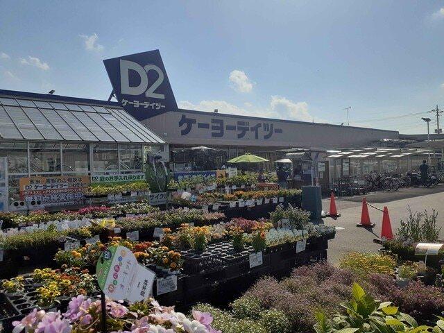 東取手病院：1460m