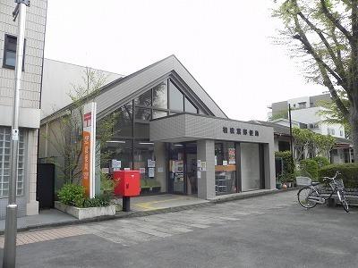 柏松葉町郵便局：1500m
