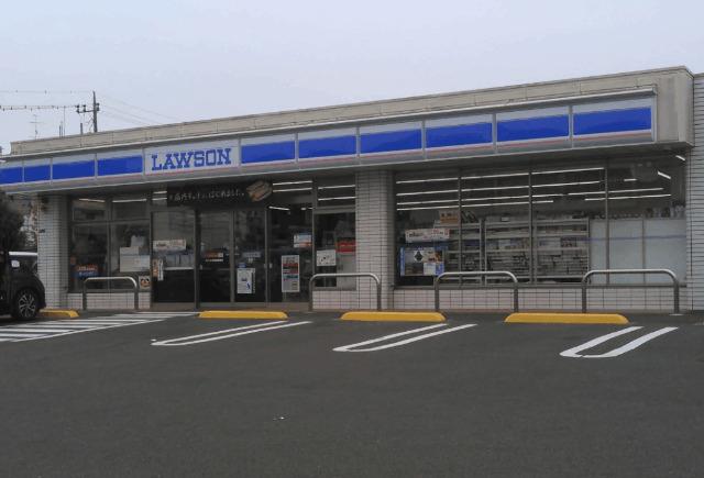 ローソン天王台駅前通店：179m