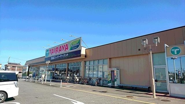 TAIRAYA新取手駅前店：1011m