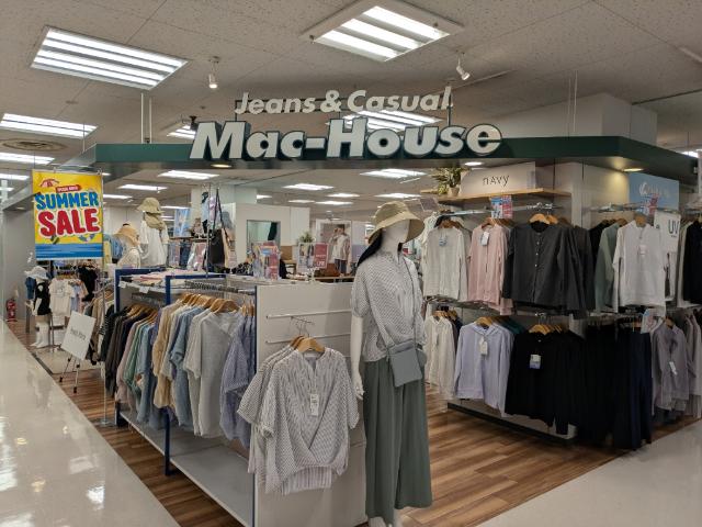 マックハウスイトーヨーカドー我孫子南口店：767m