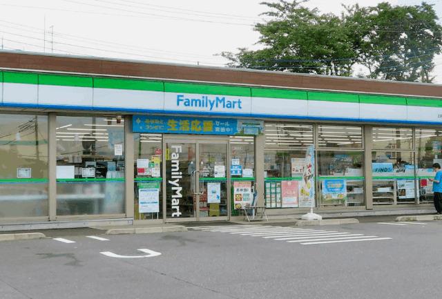 ファミリーマート北柏台店：1060m