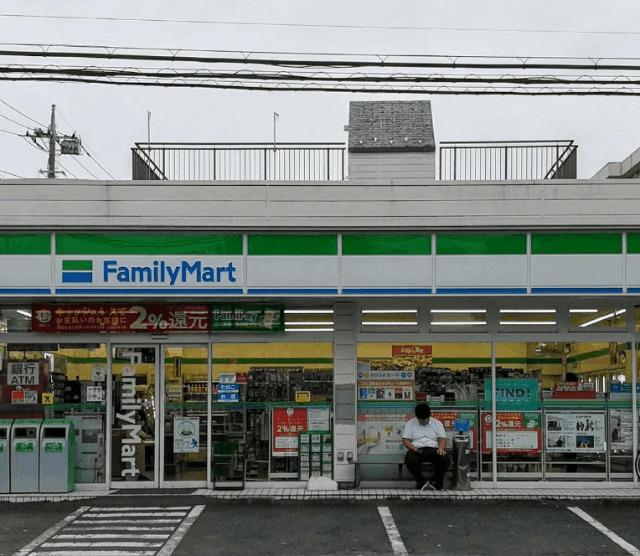 ファミリーマート柏富勢店：824m