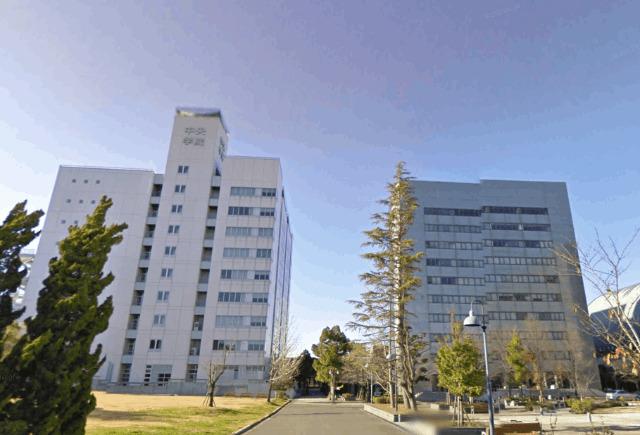 私立中央学院大学：1865m