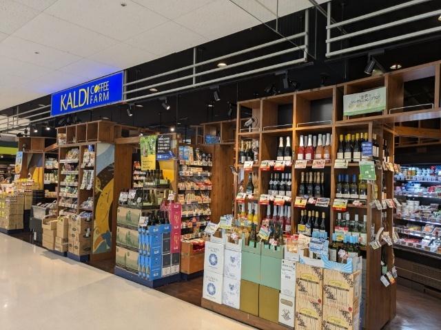 カルディコーヒーファームあびこショッピングプラザ店：163m
