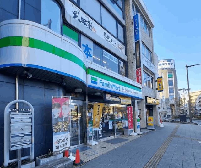 ファミリーマートクロスブックス我孫子店：211m