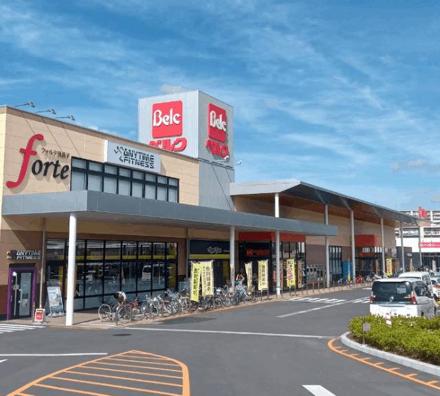 マツモトキヨシフォルテ我孫子店：1353m