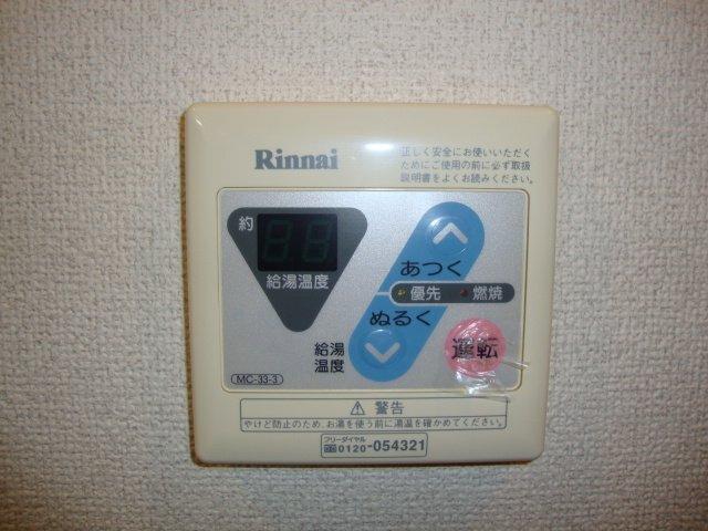 メルヴェール 部屋画像