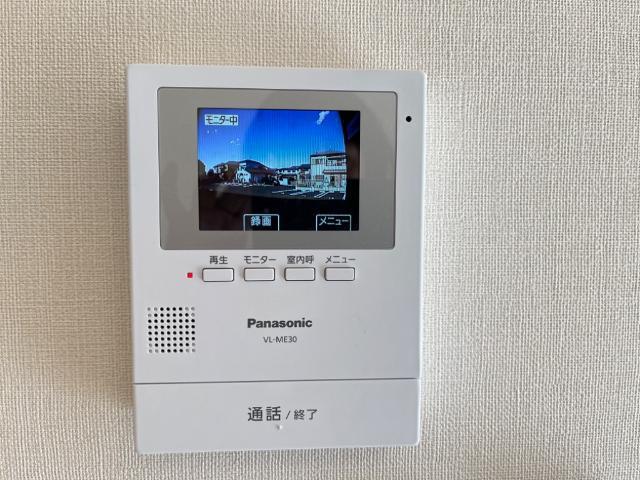 ティープラントⅤ 部屋画像