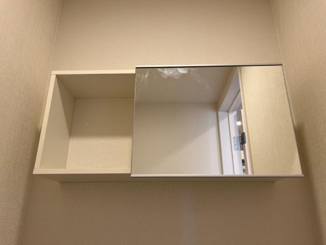 ティープラントⅤ 部屋画像