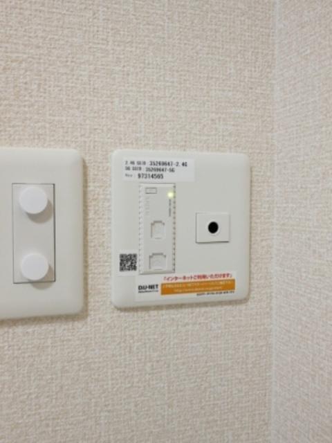 ブラウ天王台（106） 部屋画像