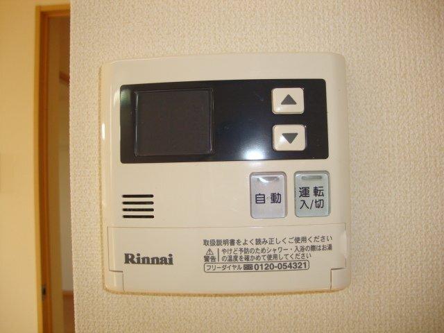 ｂｅａｍｉｎｇⅡ 部屋画像