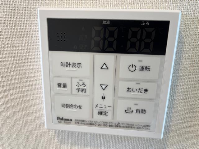 Ange Belle A 部屋画像