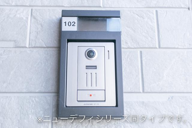 ヴァン　トロワ（102） 設備
