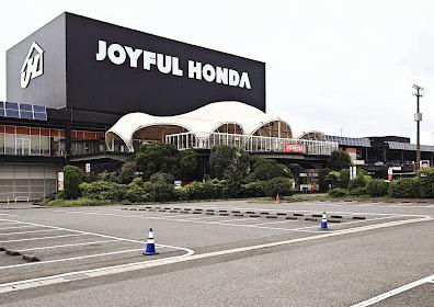ジョイフル本田千葉ニュータウン店：4300m