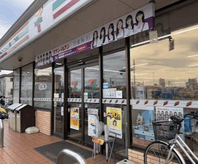 セブンイレブン柏東台店：793m