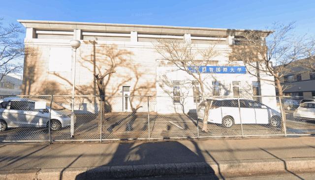 私立開智国際大学図書館：952m