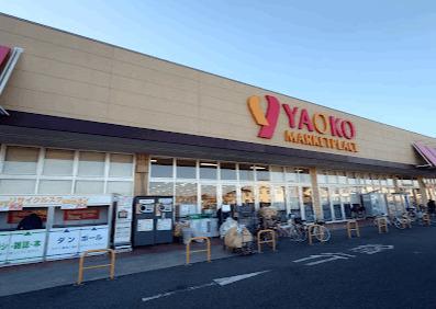 ヤオコー取手青柳店：383m