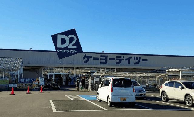 DCM取手青柳店：3567m