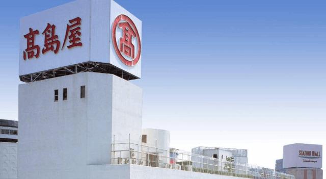 柏タカシマヤ：7427m