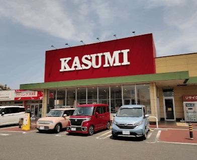 カスミ取手ゆめみ野店：1161m