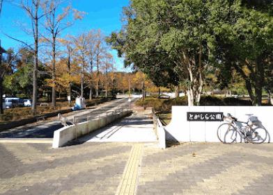 戸頭公園：3347m