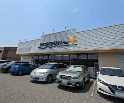 ワークマンプラス印西店：720m