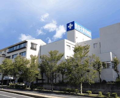 医療法人社団太公会我孫子東邦病院：850m