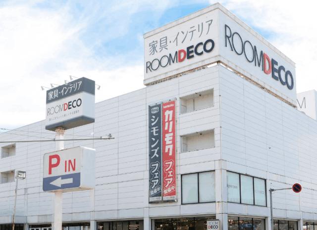 ROOM　DECOかねたや家具柏本店：2210m