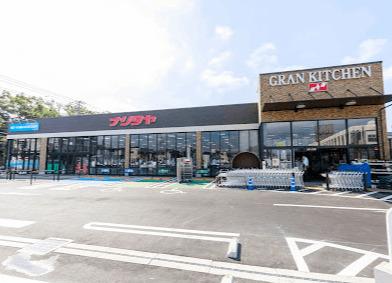 GRAN　KITCHENナリタヤ布佐店：809m