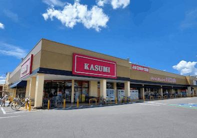 カスミ藤代店：1958m