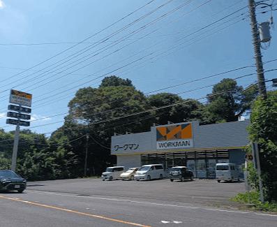 ワークマン取手店：1155m